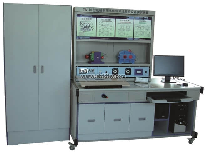 機械制圖多媒體三維測繪設計實訓裝置