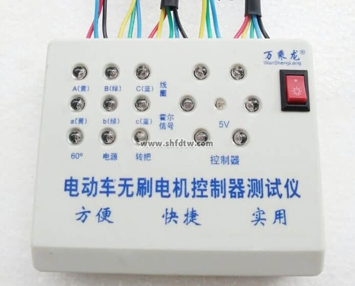 FSH電動(dòng)車無(wú)刷電機(jī)控制器測(cè)試儀